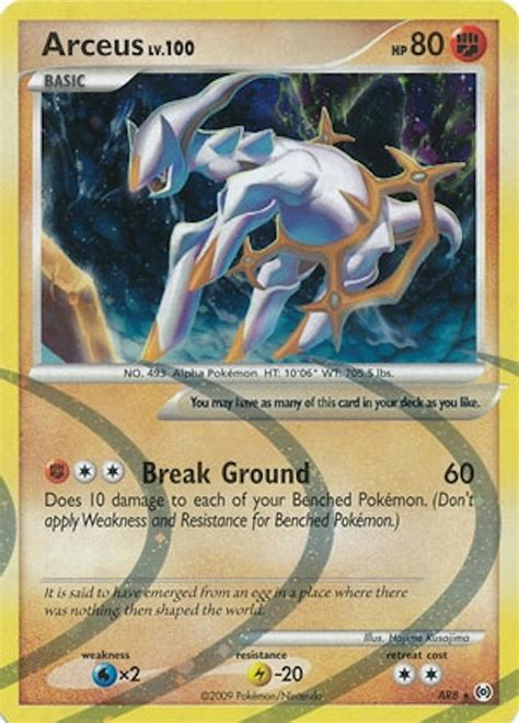 arceus lv 100|arceus pokemon card worth.